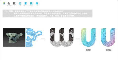 文本描述已自动生成