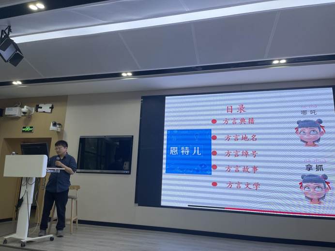 /Users/zhengli/Library/Containers/com.kingsoft.wpsoffice.mac/Data/tmp/picturecompress_20250604220014/output_1.jpgoutput_1